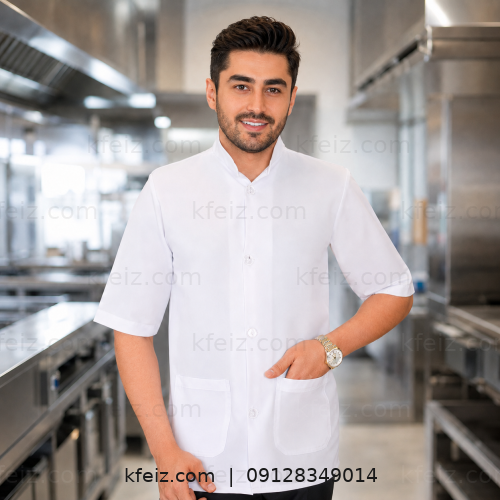 لباس رستورانی مدل عرشیا لباس رستورانی مدل عرشیا